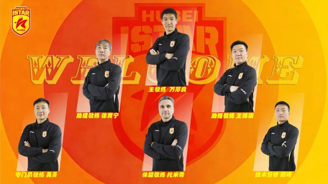 江南体育官网-湖北青年星，全新的。